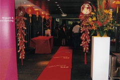 event-westpac1